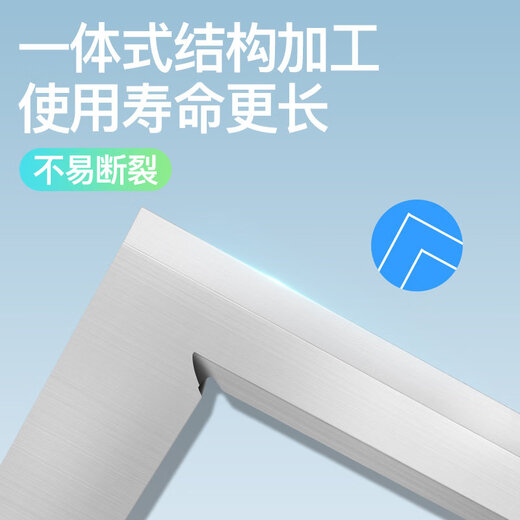 Haliang Japanese three-measure knife-edge angle ruler high-precision blade-edge ruler 90-degree angle ruler stainless steel right angle 50-300mm 187-509300*200mm