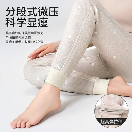 Langsha down pants women's inner wear new style liner minus 40 degrees cold-proof pants high-waisted slimming thickened warm pants