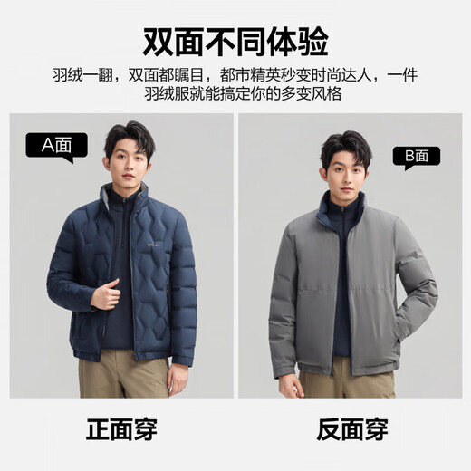 ROMON Двусторонний пуховик с воротником-стойкой. Мужская осень-зима 2025. Новая модная повседневная универсальная короткая теплая куртка для молодежи и людей среднего возраста Абрикосово-серый 4XL (195) Рекомендуемый вес 180-200Цзиньцзинь равен 0,5 кг