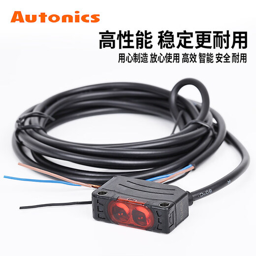 Autonics photoelectric switch BJ100/300/1M-DDT BJ3M-PDT BJ10M-TDT sensor BJ1M-DDT