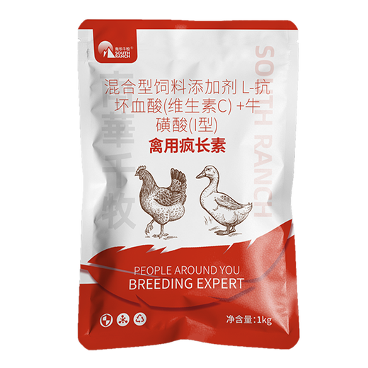 South China Qianmu (SOUTH RANCH) chicken feed, chicken feed, poultry mad growth hormone, weight increasing premix, chicken and duck meat appetizer feed additive, poultry mad growth hormone/1kg/bag