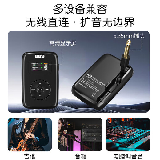 BBSMS5 Wireless Microphone Home KTV Singing Stage Hosting Speech K Song Conference Speaker Audio One for Two Microphones MS5 Golden Black BBS L65 Playing and Singing Audio Gilded White Package