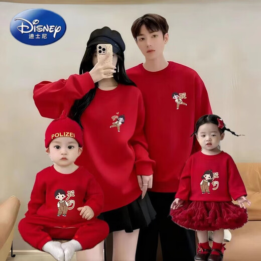 Disney Festive Parent-Child Outfits Autumn and Winter 2026 Year of the Horse Red Family of Three and Four Sweaters Mother and Daughter Mother and Baby Baby Romper Women's Red (Fleece) Size 66 Baby One-piece with Hat