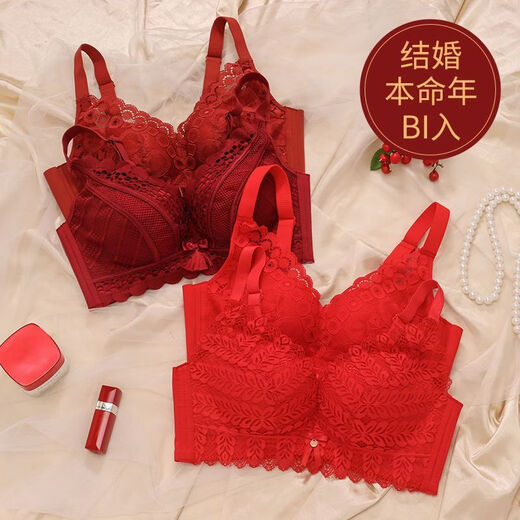 LangSha (LangSha) zodiac year underwear for women red for the Year of the Horse, small breasts push-up, sexy rimless wedding bridal bra set, burgundy - single piece - small breasts push-up 3CM M 70/32 (AB cup)