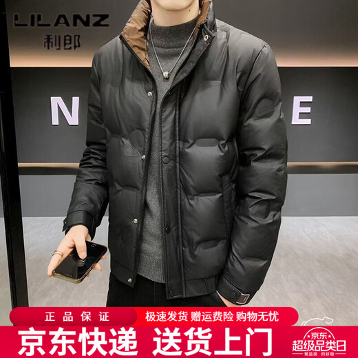 利郎（LILANZ）白鸭绒短款立领羽绒服男设计感加厚保暖青年潮流帅气外套 米白色 L