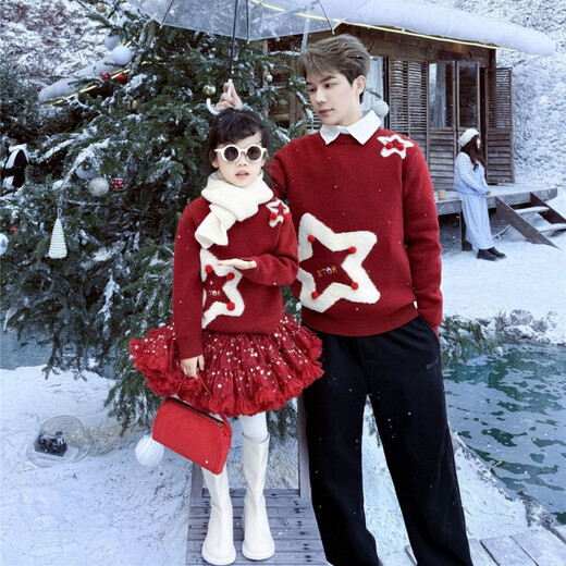 Wooden house parent-child clothing New Year 2026 new trendy family of three or four Year of the Horse red New Year clothes festive thickened sweater trendy red 80 cm