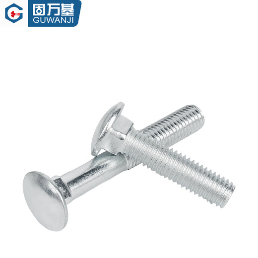 GUWANJI galvanized carriage bolt large flat head semi-round head shelf bolt GB12 square neck screw M4M5M6M8-M12 M8x35 100 pieces