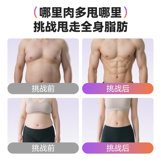 RASW German fascia ring fat removal machine, slim belly artifact without rebound, professional-grade yoga ring rhythm massager, full body shaping fascia gun, fast slimming waist, birthday gift for men and women, brown LCD screen + multi-speed adjustment + low noise and mute, fat reduction and shaping | deep massage | rapid weight loss