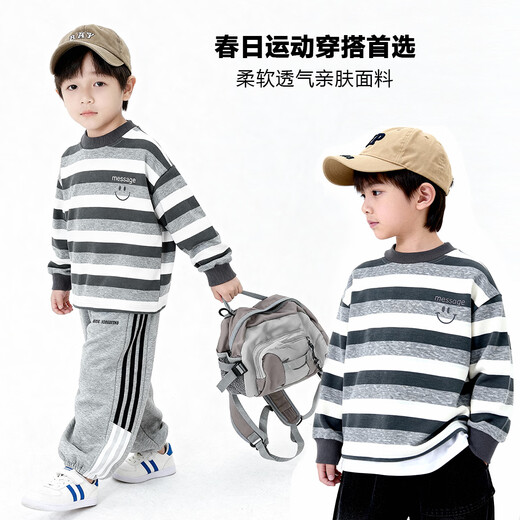 Yoyo Fairy Tale Spring and Autumn Boys Long Sleeve T-Shirt Cotton 2026 Children's Striped Bottoming Shirt Fashionable Spring Clothes for Middle and Large Children Gray and White Check 120
