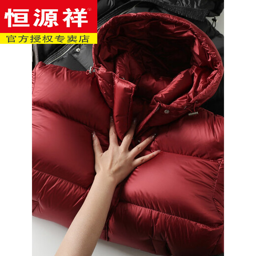 Hengyuanxiang Super Soft 95 White Goose Down Down Jacket Women's Winter Small Red Short Style 2026 New High-end Thickened Goose Down Jacket Pearlescent Pink 95 Large Down Jacket S 90-115Jin Jin is equal to 0.5 kg