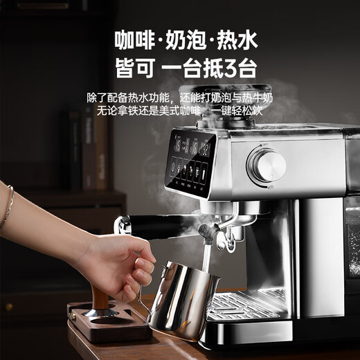 ZZUOM coffee machine semi-automatic grinding integrated small fully automatic household coffee grinder Italian American espresso 20Ba high pressure extraction pre-soaking strong steam adjustable milk frothing color screen one-button intelligent extraction 20Bar/grinding integrated