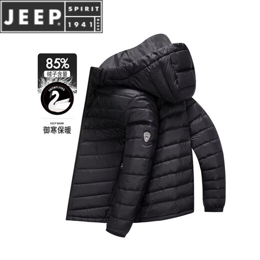 JEEP SPIRIT stand collar lightweight rib down jacket men's short 2025 autumn and winter new fashion versatile warm jacket trend light gray 5865 90 velvet + upgraded version 3XL 190/104A 165-180Jin Jin equals 0.5 kg