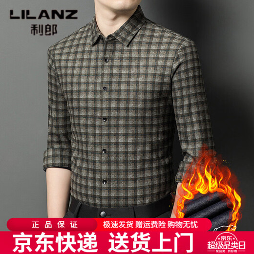 LILANZ brushed plus velvet shirt men's shirt 2026 winter new middle-aged business casual thickened warm shirt cardigan yellow grid M 48