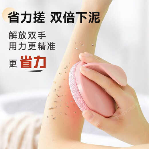 DEATKN Japanese bathing artifact, strong mud rubbing and bath towel, women's special bath brush, men's bath towel, household use, mud rubbing, effortless mud removal, gray coarse sand (replacement cloth included)