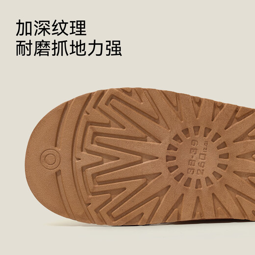 DMPD thick-soled plus velvet warm cotton slippers women's winter outer wear 2026 new indoor home thick-soled cotton shoes with heels khaki 40-41 regular size