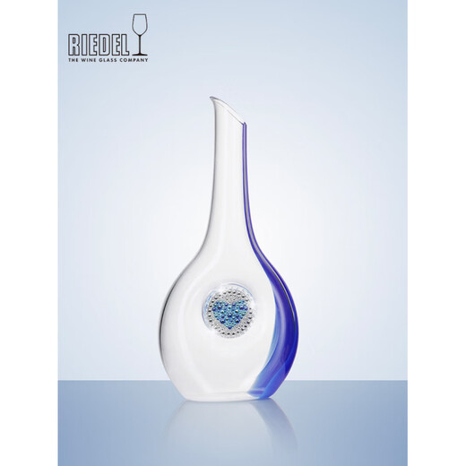 RIEDEL Limited Collection Swarovski Handmade Luxurious Crystal Decanter Creative Wine Divider Gift New Product First Release Limited Edition Diamond Decanter Red and Yellow