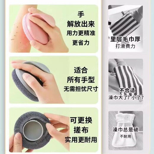 DEATKN Japanese bathing artifact, strong mud rubbing and bath towel, women's special bath brush, men's bath towel, household use, mud rubbing, effortless mud removal, gray coarse sand (replacement cloth included)