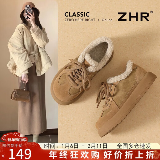 ZHR Birkenstock shoes for women winter short plush casual women's suede cowhide versatile cotton shoes for women EH278B camel 38