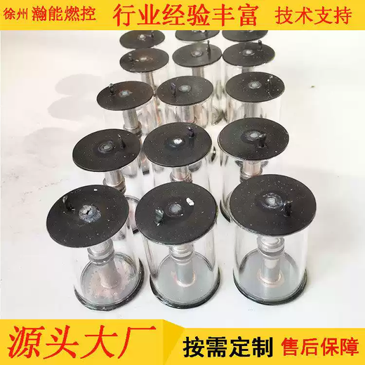 Gas discharge tube 2500V ignition discharge R-12M default