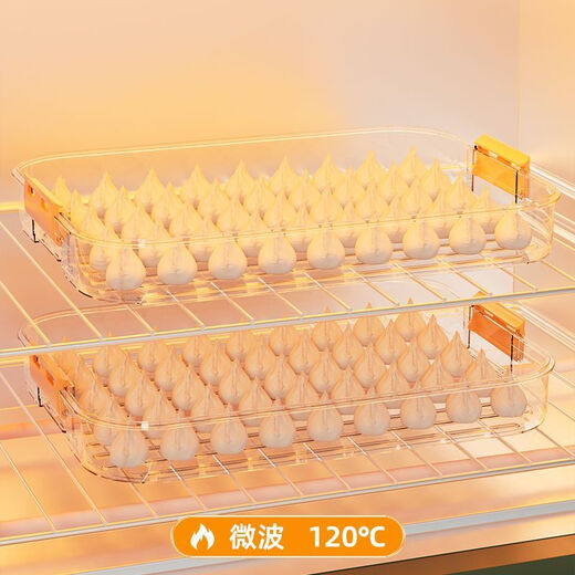 Xinyun Jiameng Dumpling Box Home Food Grade Kitchen Refrigerator Storage Box Organizer Wonton Box Quick Freezing Preservation Special Freezing Two Layers One Cover Holds 126 Dumplings Portable Timed Model A1 Food Grade PP Material - Freezable White