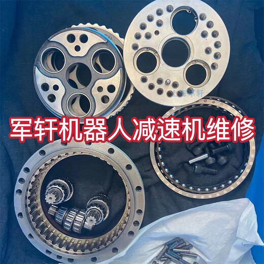 FANUC one-axis reduction R-2000IC-165F manipulator J1 axis J1 axis_A97L-0218-0987