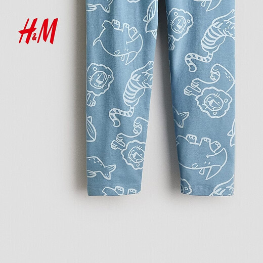 H&M Children's Clothing Children's Boys Suit 2026 Spring New Printed Jersey Pajamas Comfort Suit 1230478 Blue/Animal 110 110/56 (2-4Y)