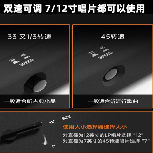 Audio-Technica AT-LP60X TOP vinyl record player retro record player fever gramophone LP belt vinyl player home record player annual party New Year's Day gift Valentine's Day white suit AT-LP60X white good sound quality speaker suit