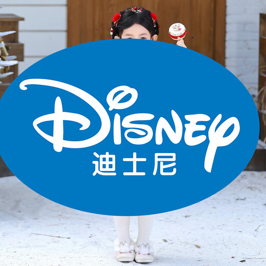 Disney Girls New Year Clothes Han Clothing Girls New Year Clothes 2025 New Velvet Autumn and Winter Clothes Baby Girls Dress Children Red Koi Dress + Pantyhose + Red Boots (Headgear + Eyebrow Stickers) Plus Velvet 90