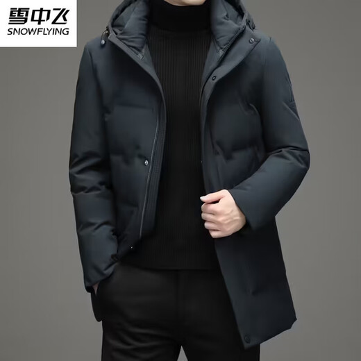 SNOWFLYING high-end brand down jacket men's mid-length new autumn and winter thickened warm hooded gray duck down winter jacket black