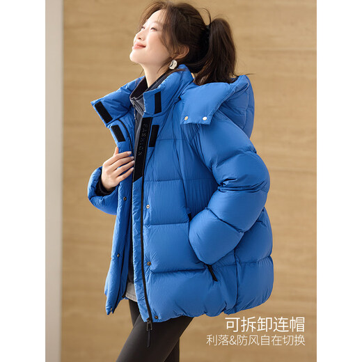 Mohan Yimei Klein Blue 90 duck down 2025 winter new fluffy and warm removable hooded down jacket for women Klein Blue S