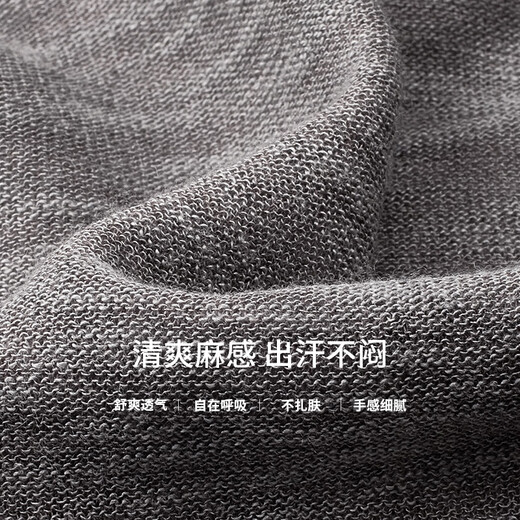 Chuyu slub linen sweater for women 2026 spring new style hollow weaving light and slightly see-through slim fit top Beige S