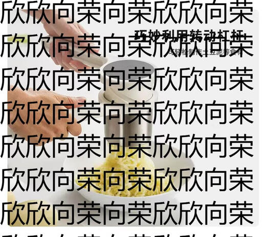 Yusenyi josephjoseph multifunctional manual children's masher auxiliary mashed potato mashed spinner 20100 mashed potato spinner 20100