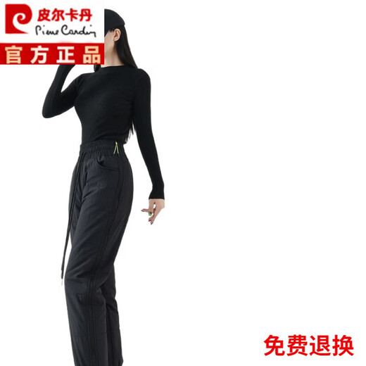 Pierre Cardin high-end down cotton pants men's high-waisted cold storage cycling pants windproof and quick-off winter outdoor thickened cold-proof pants black XL