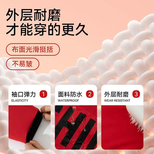 Guirenniao children's clothing for boys and girls, long children's winter new coat, big children's warm and comfortable thickened winter clothing, black/G Guirenniao white super soft K 110