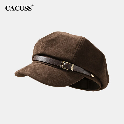 CACUSS Fashion Beret Women's Winter Fashionable Octagonal Hat Knitted Hat Coffee-Retro Beret One Size (57-59CM)