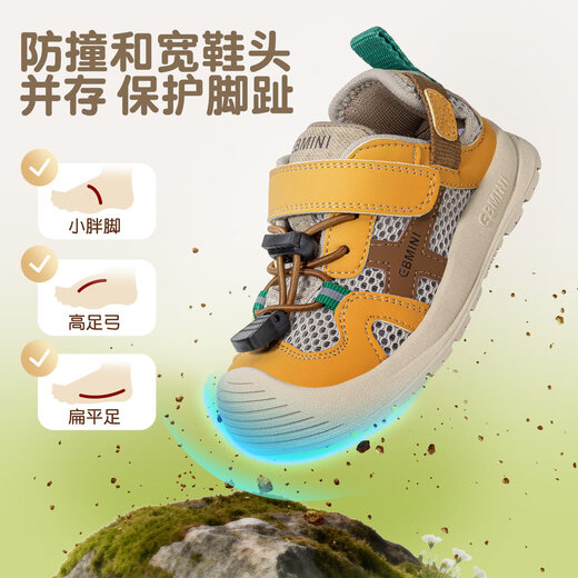 Inbemini Children's Sports Shoes 2026 Spring New Velcro Boys Outdoor Shoes Female Baby Running Shoes Oxford Blue 22 Inner Length 14.3CM Suitable for Foot Length Around 13.6CM