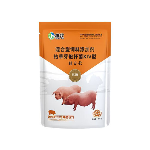OIMG Pig Day Long Feed Additive for Piglets Growth Promoting Concentrated Premix Weight Gaining Fattening Agent Appetizer 12 Bags 10 Get 2 Free Single Bag Only 24.1 Yuan
