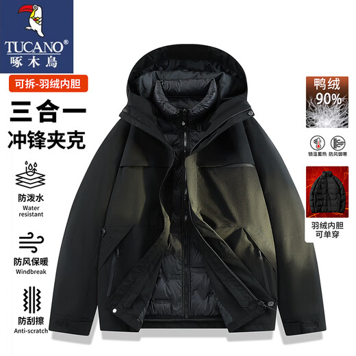 Woodpecker (TUCANO) Down Jacket Men's Winter Outdoor Sports Simple Casual Windproof Warm Charge Hooded Jacket Black L
