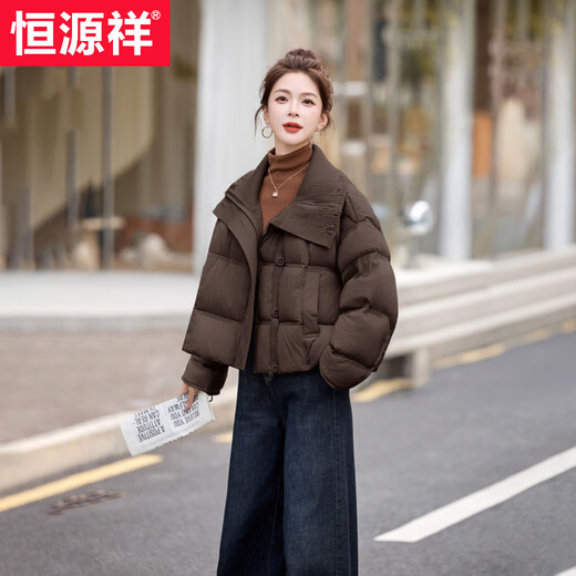 Hengyuanxiang knitted stitching large lapel short down jacket for women 2026 winter fashionable white duck down thickened warm jacket beige M
