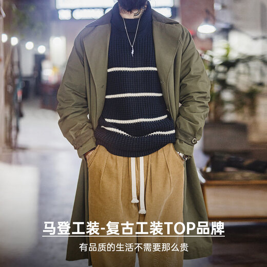 Madden workwear American retro 50s trench coat men's British style mid-length military coat lapel cotton jacket men's military green oversize/men's windbreaker 2026 new style/boys handsome style top M