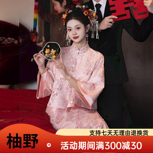 Wutuo Toast Wear Pink New Chinese Style Bride 2025 New Style Engagement Cheongsam Two-piece Suit Dress Skirt XL