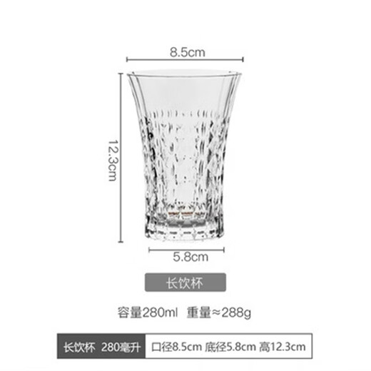 Yusenyi French imported cda retro red wine glass, love champagne glass, goblet gift box, whiskey glass, 2 love wine glasses, color gift box