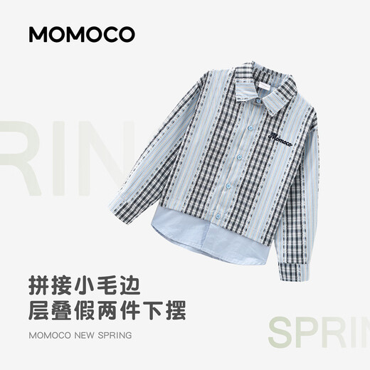 Mami Maka (MOMOCO) children's clothing boys' shirts 2026 spring fashion trendy shirts for middle and large children blue 130