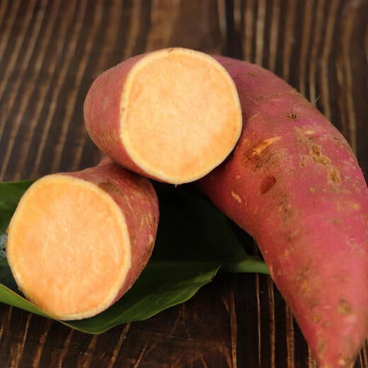 Freshly dug sandy sweet potato, fresh farm sweet potato, baked sweet potato, soft and waxy wholesale yellow heart, sandy sweet potato 4Jin Jin equal to 0.5kg, medium large fruit, box included