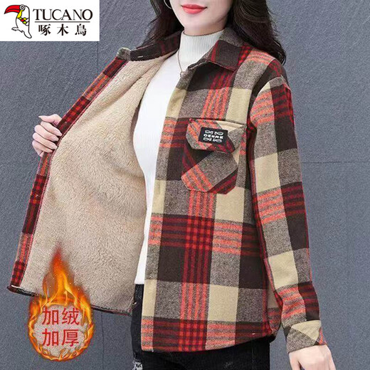 Woodpecker casual fashion cotton thickened one-piece velvet shirt women's autumn and winter velvet thickened shirt women's warm plaid shirt plus velvet style big coffee style 4XL recommended 135-145Jin Jin equals 0.5 kg