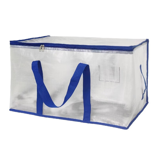 Aunt He Jiagong's same style oversized translucent clothing and miscellaneous quilt storage bag moving bag thickened special price gray