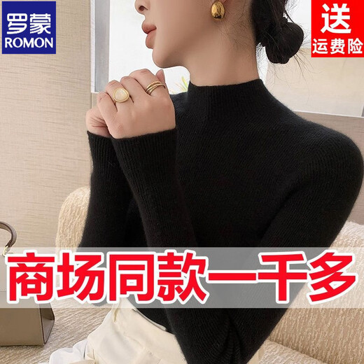 ROMON Winter Cardigan Women's Half Turtle Collar Slim Fit Inner Sweater One-line Seamless Pullover Long-Sleeved Knitted Bottoming Sweater Slim Black S 80-95Jin Jin is equal to 0.5 kg