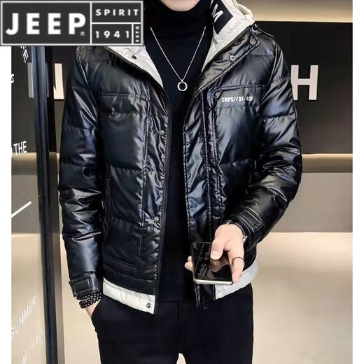 JEEP SPIRIT новый зимний парный пуховик, морозостойкий, моющийся, универсальный пуховик с капюшоном для мужчин и женщин, модный белый размер 4XL рекомендуется 155-170 Цзинь Цзинь равен 0,5 кг