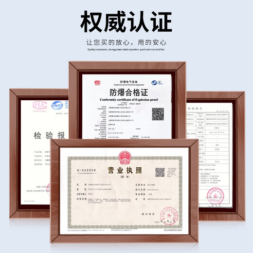 Zhenan explosion-proof air conditioner industrial air conditioner chemical dangerous goods spray room substation base station air conditioner standard IIB T4 Midea 5 HP cabinet air conditioner explosion-proof 120 type BKFR-