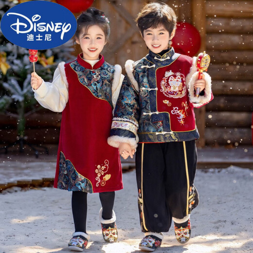 Disney New Year's greeting clothes for boys winter thickened children's New Year clothes for girls Hanfu Tang suit festive New Year's Day performance clothes official flagship Yunjin girls dress plus velvet 160